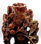 Antique Chinese Soapstone Carved Vase and Bowl