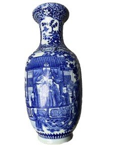 Xianfeng Era Blue and White Porcelain Vase