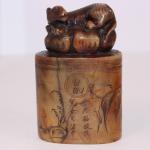 Chinese Zodiac Soapstone Seal Set - 12 Animals