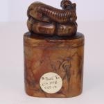 Chinese Zodiac Soapstone Seal Set - 12 Animals