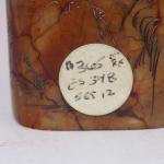 Chinese Zodiac Soapstone Seal Set - 12 Animals