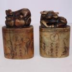 Chinese Zodiac Soapstone Seal Set - 12 Animals