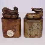 Chinese Zodiac Soapstone Seal Set - 12 Animals
