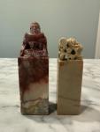 Vintage Chinese Soapstone Chop Seal Set
