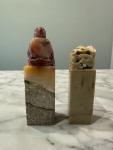 Vintage Chinese Soapstone Chop Seal Set