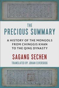 Mongols: From Chinggis Khan to Qing Dynasty