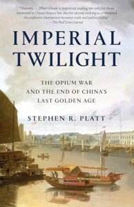 Twilight of Empires: China's Opium War Story