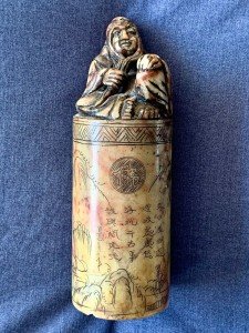Ancient Chinese Soapstone Chop Seal with Old Man