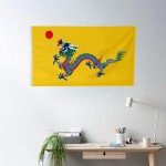 Qing Dynasty Banner Landscape Flag 3x5ft