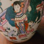 Handpainted Qing Dynasty Large Ginger Jar