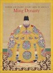 Ming Dynasty Chinese Soapstone Art Statue