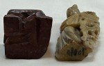 Hand-Carved Vintage Chinese Soapstone Figure