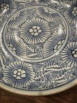 Antique Chinese Starburst Soapstone Platter