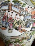 Qing Dynasty Lotus Rose Soapstone Vase 9" X 7