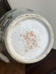 Qing Dynasty Lotus Rose Soapstone Vase 9" X 7