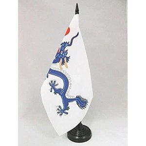 Qing Dynasty Dragon Table Flag 5"x8