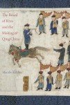 Qing China's Rituals: Soapstone Carvings Collection