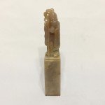 Chinese Soapstone Longevity God Figurine Stamp
