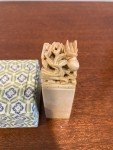 Dragon Design Chinese Soapstone Ink Stamp