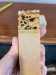 Dragon Design Chinese Soapstone Ink Stamp