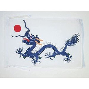 Qing Dynasty Dragon Flag - Chinese Soapstone Carving