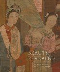 Qing Dynasty Women: Stunning Soapstone Carvings