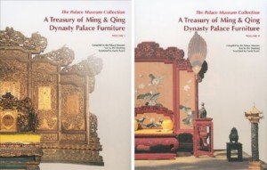 Ming and Qing Dynasty Palace Furniture Collection