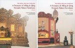 Ming and Qing Dynasty Palace Furniture Collection