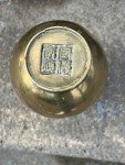 Antique Chinese Bronze Vase from Qing Dynasty