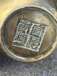 Antique Chinese Bronze Vase from Qing Dynasty