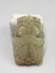 Antique Chinese Qing Dynasty Fish Soapstone Pendant