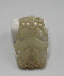 Antique Chinese Qing Dynasty Fish Soapstone Pendant