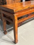Qing Dynasty Yumu Wood Bench - 62