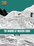 Chinese Soapstone Carvings: Ming to Qing History