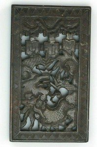 19th Century Qing Dark Soapstone Dragon Carving