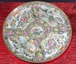 Large Antique Chinese Qing Dynasty Platter