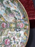 Large Antique Chinese Qing Dynasty Platter