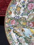 Large Antique Chinese Qing Dynasty Platter