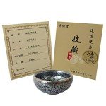 Qing Dynasty JianZhan Tea Cup - 100ml