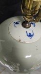 Blue and White Qing Dynasty Jar Lamp