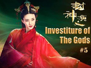 Gods' Investiture - Episode 5 Soapstone Carving