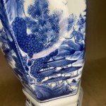 Antique Qing Dynasty Blue Fluted Vase 17”