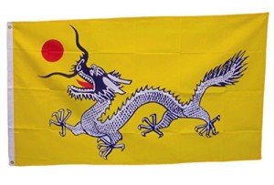 Qing Dynasty Dragon Chinese Flag 3x5 ft
