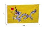 Qing Dynasty Dragon Chinese Flag 3x5 ft