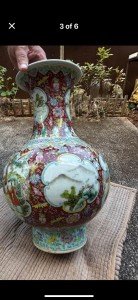 Antique Qing Dynasty Famille Rose Vase