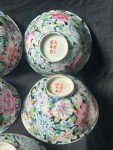 Set of 8 Antique Chinese Porcelain Bowls