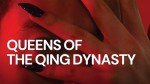 Queens of the Qing Dynasty Soapstone Carvings