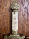 Qing Dynasty Antique Soapstone Sword Carving