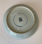 Large Chinese Blue & White Kyrin Charger