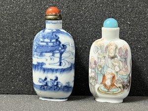 Elegant Antique Chinese Qing Dynasty Snuff Bottles